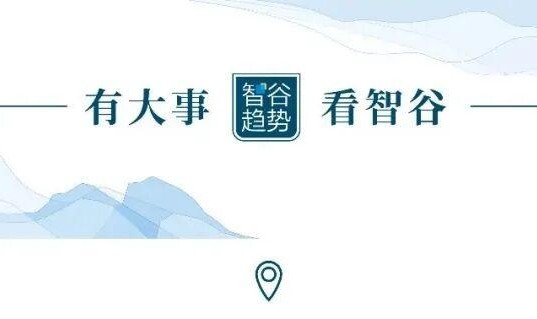 Leyu-粤超火热开战！到了现场才懂，草根足球的真正魅力